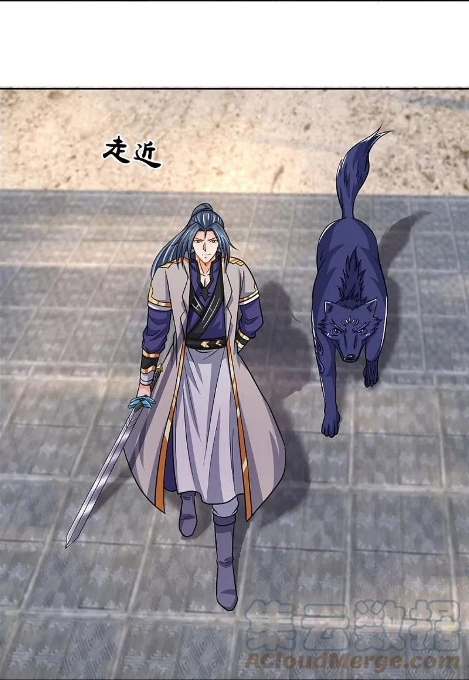 神武天尊动漫在线观看全集樱花漫画,第450话 破除剑阵5图