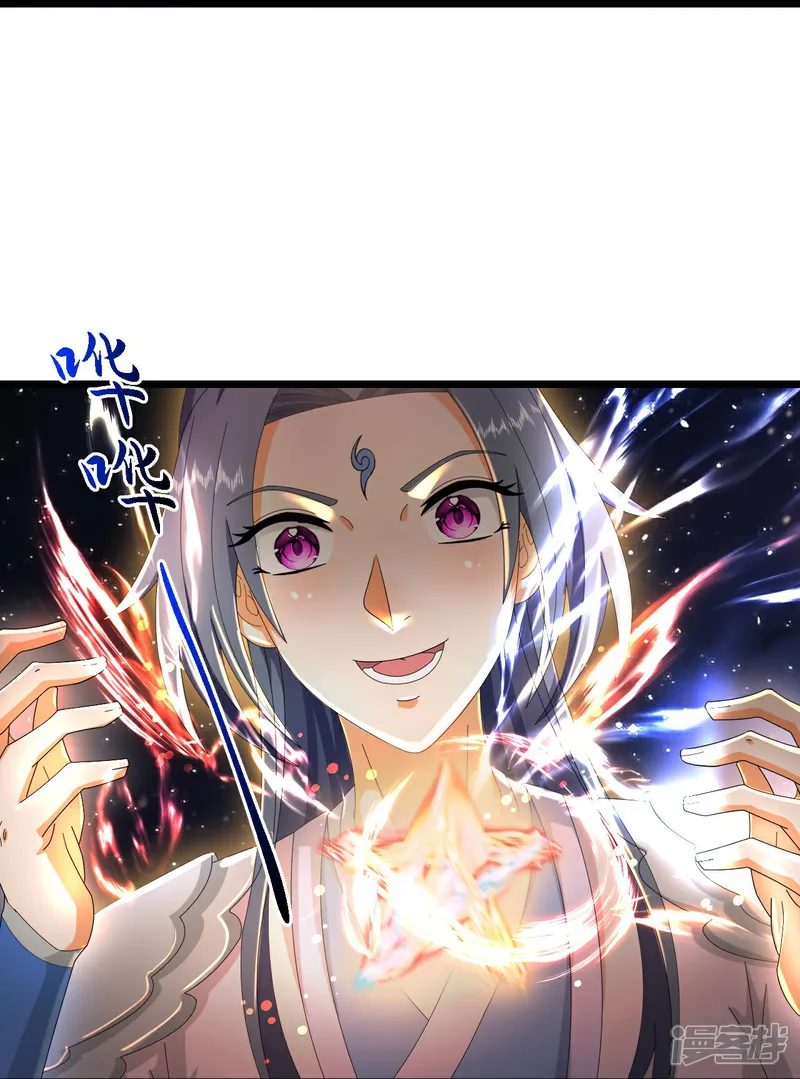 神武天尊大结局是啥漫画,第780话 时空长河中的百年修炼5图