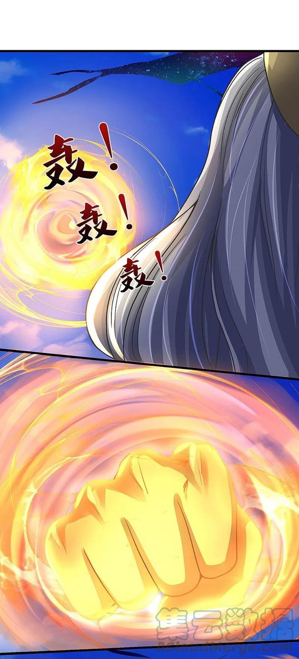 神武天尊漫画,第430话 空间崩碎3图