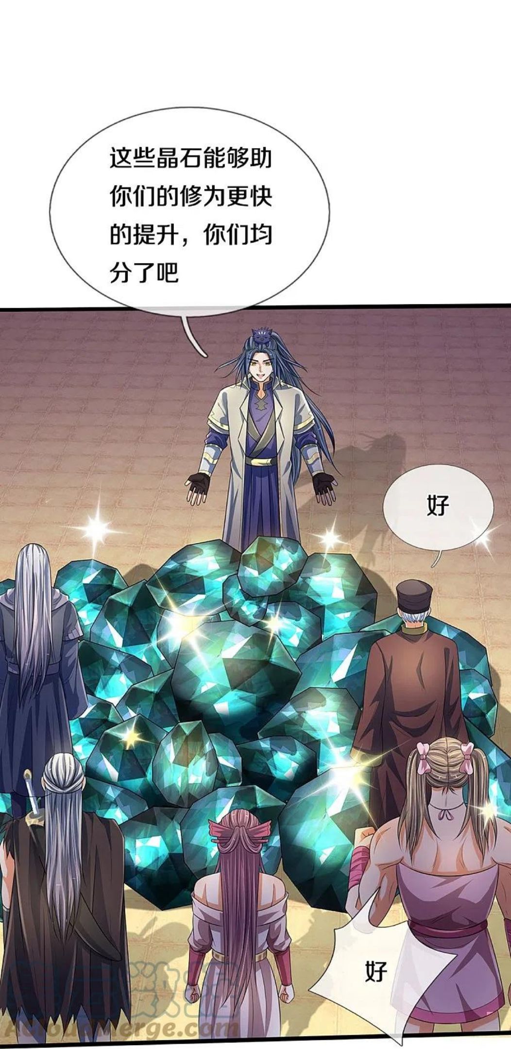 神武天尊漫画,第433话 麻烦再次找上门5图