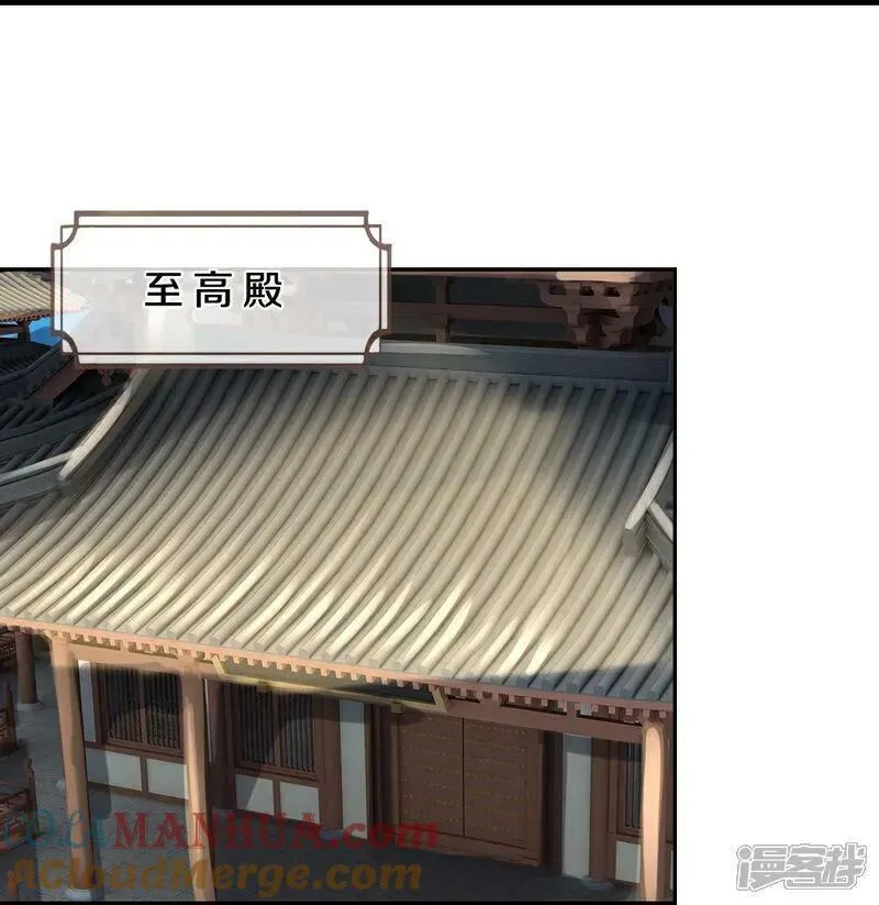 第608话 解决隐患4
