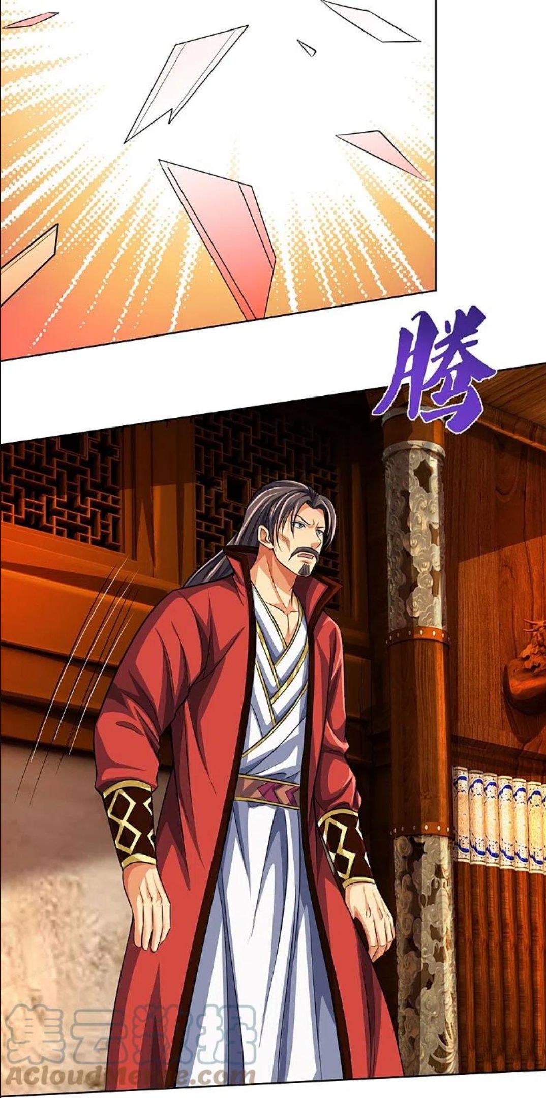 神武天尊漫画,第431话 请白自鑫出山5图