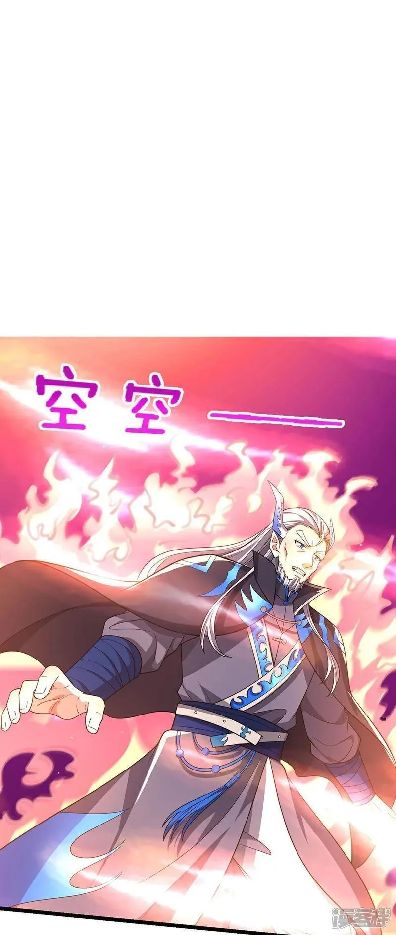 第687话 将计就计1