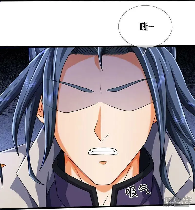 神武天尊漫画,第627话 兄弟相见2图