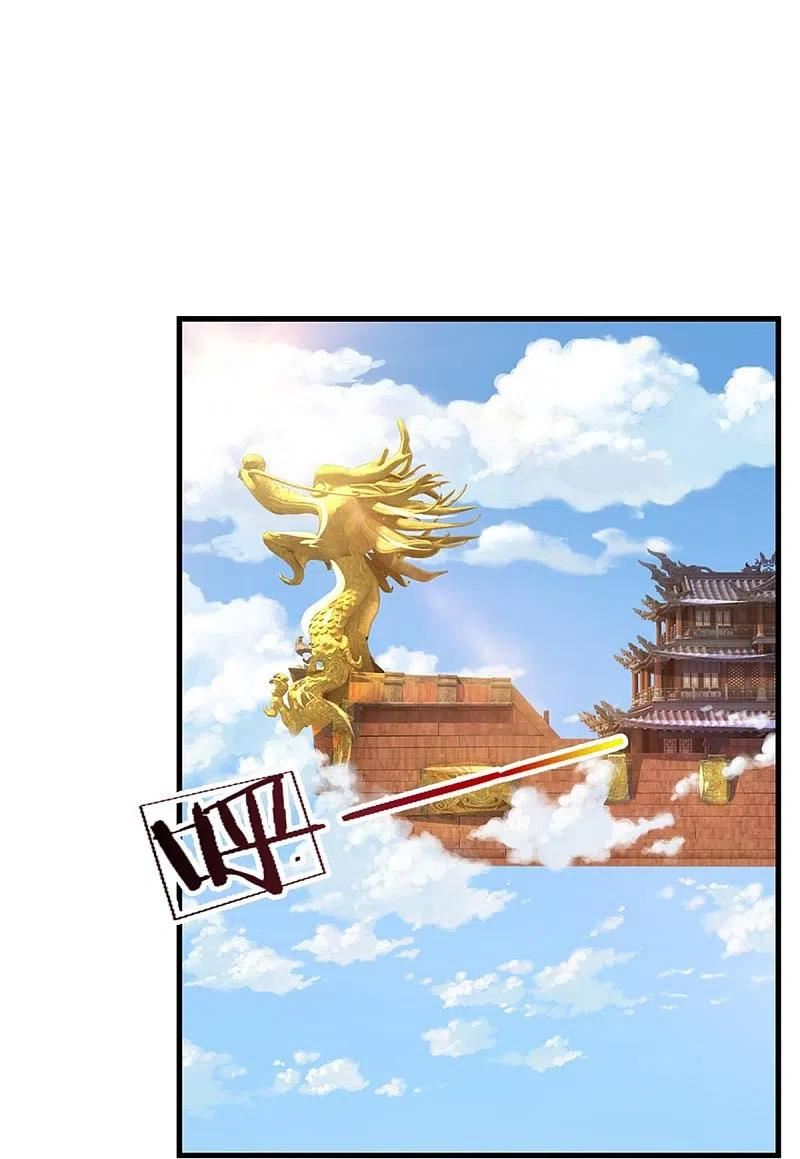 神武天尊大结局是啥漫画,第490话 武神峰的味道4图