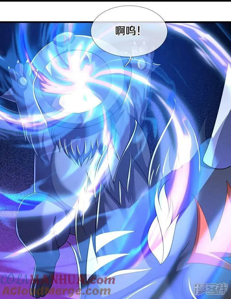 神武天尊漫画,第667话 恢复肉身2图