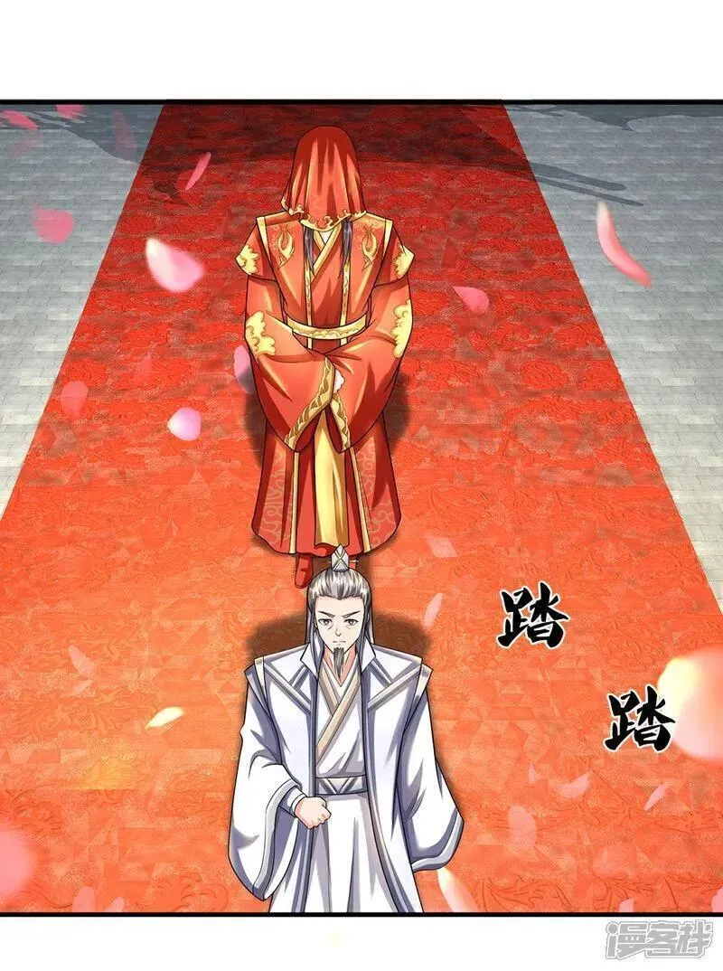 第669话 婚礼进行中3