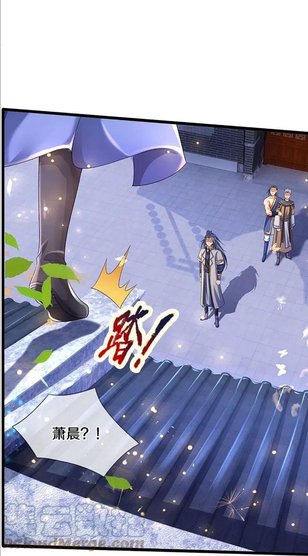第435话 至尊之下，我无敌！3