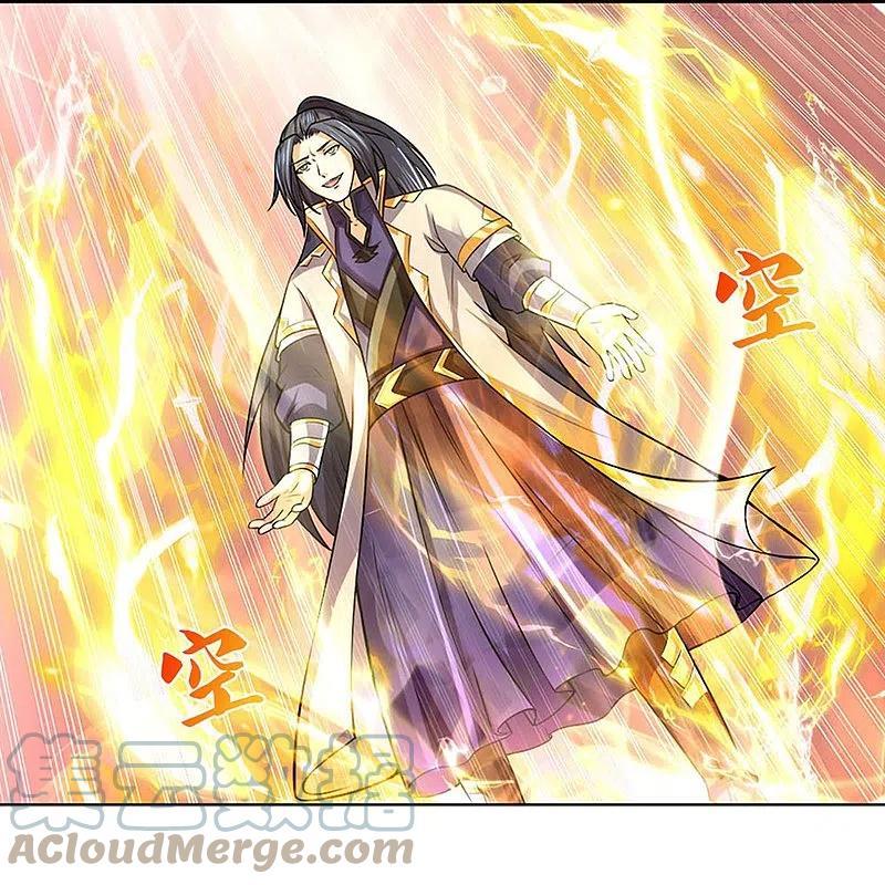 神武天尊大结局是啥漫画,第377话 真是个硬家伙5图