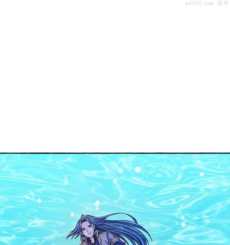 神武天尊漫画,第419话 矿脉险中求4图
