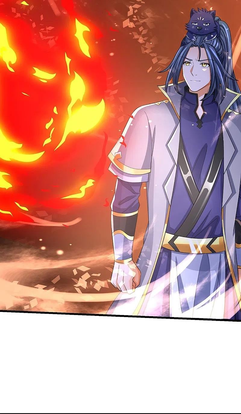 神武天尊大结局是啥漫画,第477话 你，和他好像……4图