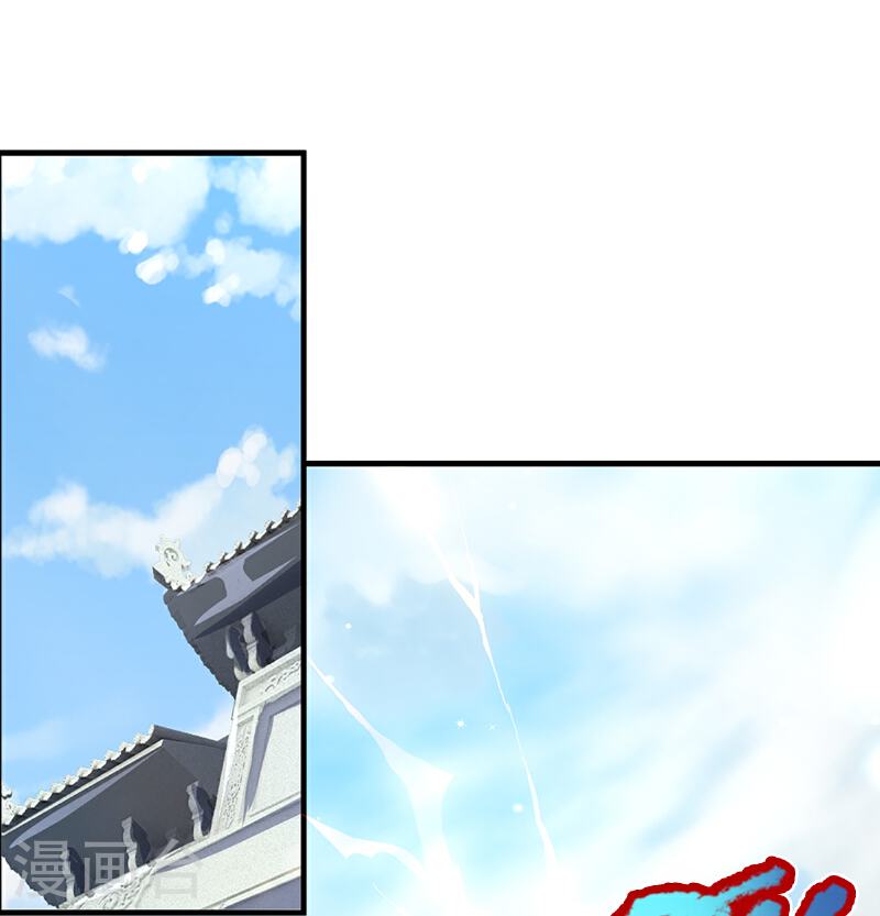 第562话 这玄武宗，是我的！3