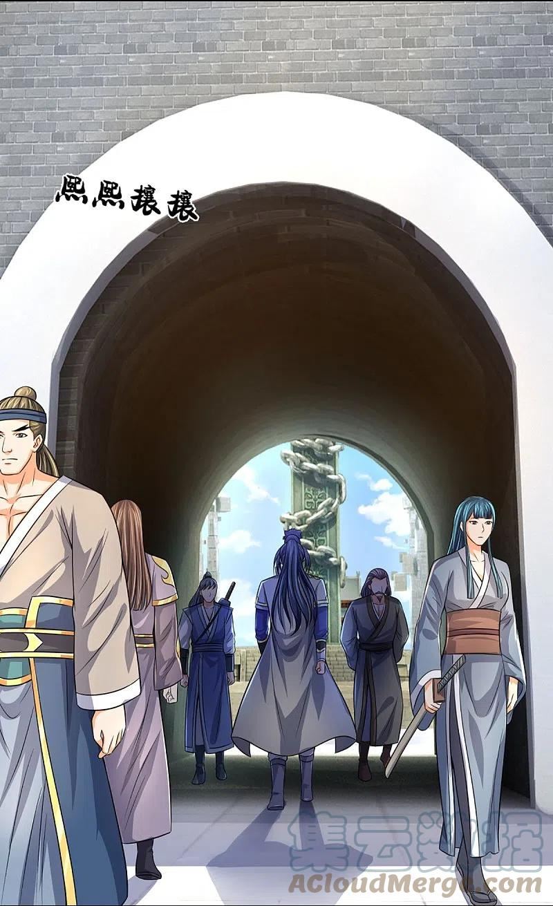 第474话 该来的还是要来4