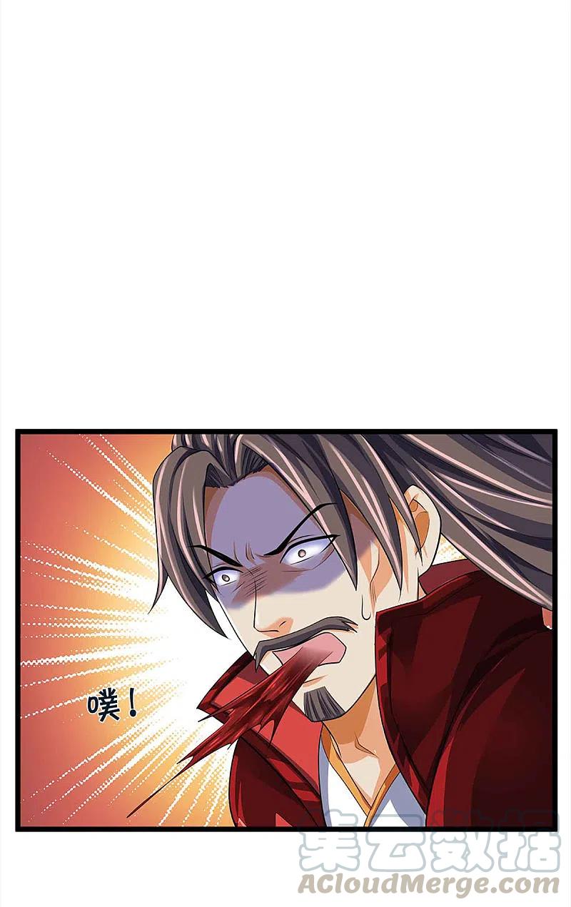 第344话 心怀鬼胎4
