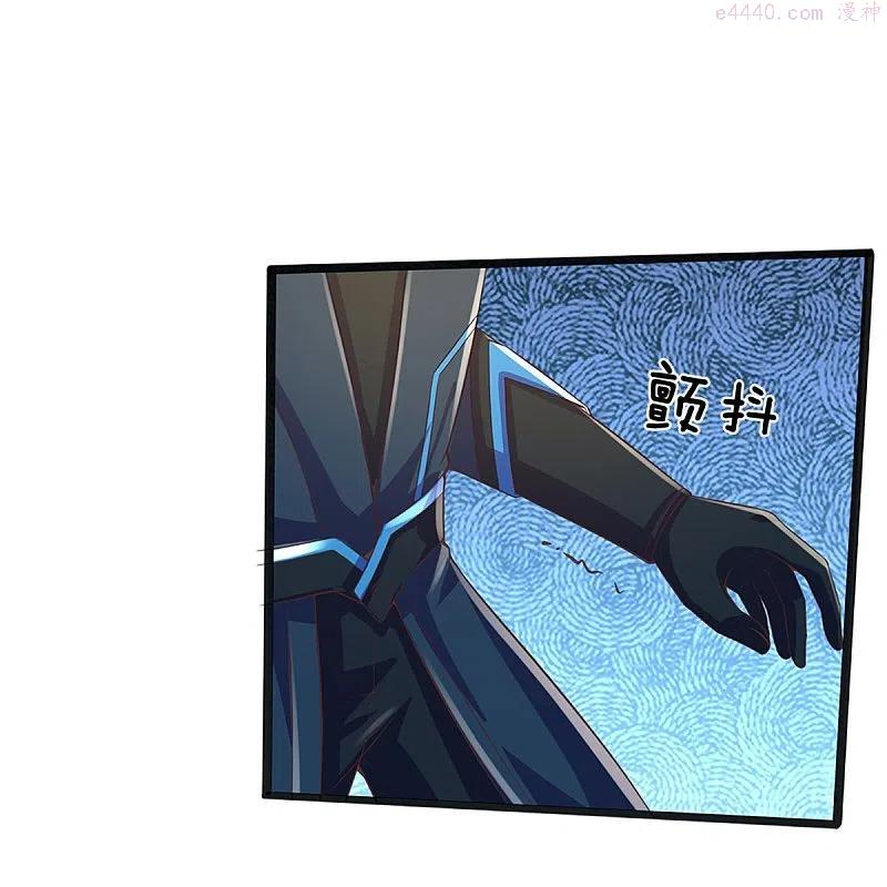 第403话 天荒第五拳3