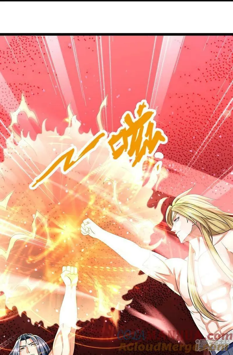 神武天尊结局漫画,第636话 太古杀拳5图
