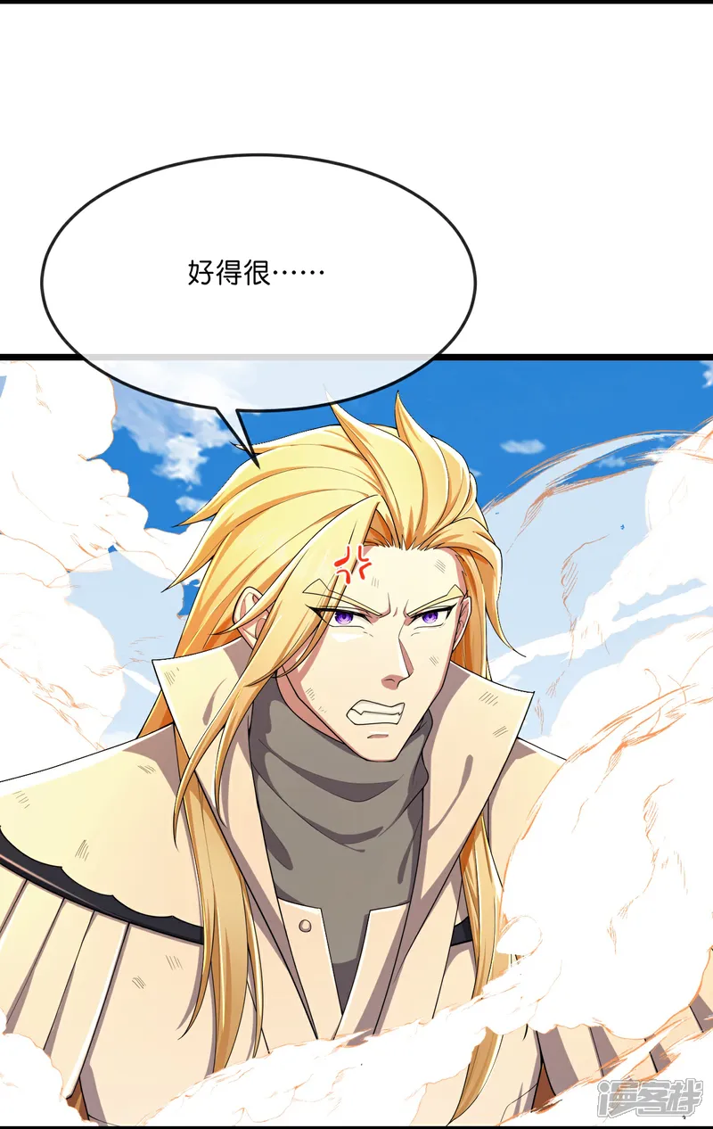 第800话 新的力量？目标错误？3
