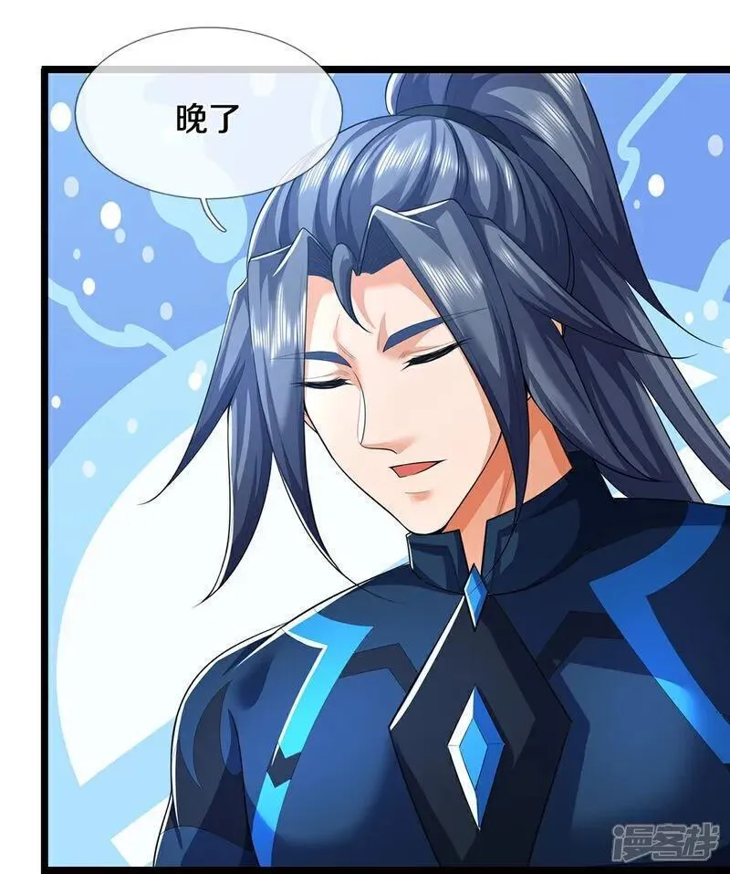 第690话 我们胜了2