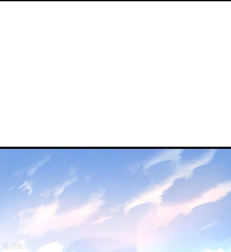 神武天尊漫画下拉式酷漫屋漫画,第889话 路遇熟人，设宴款待4图