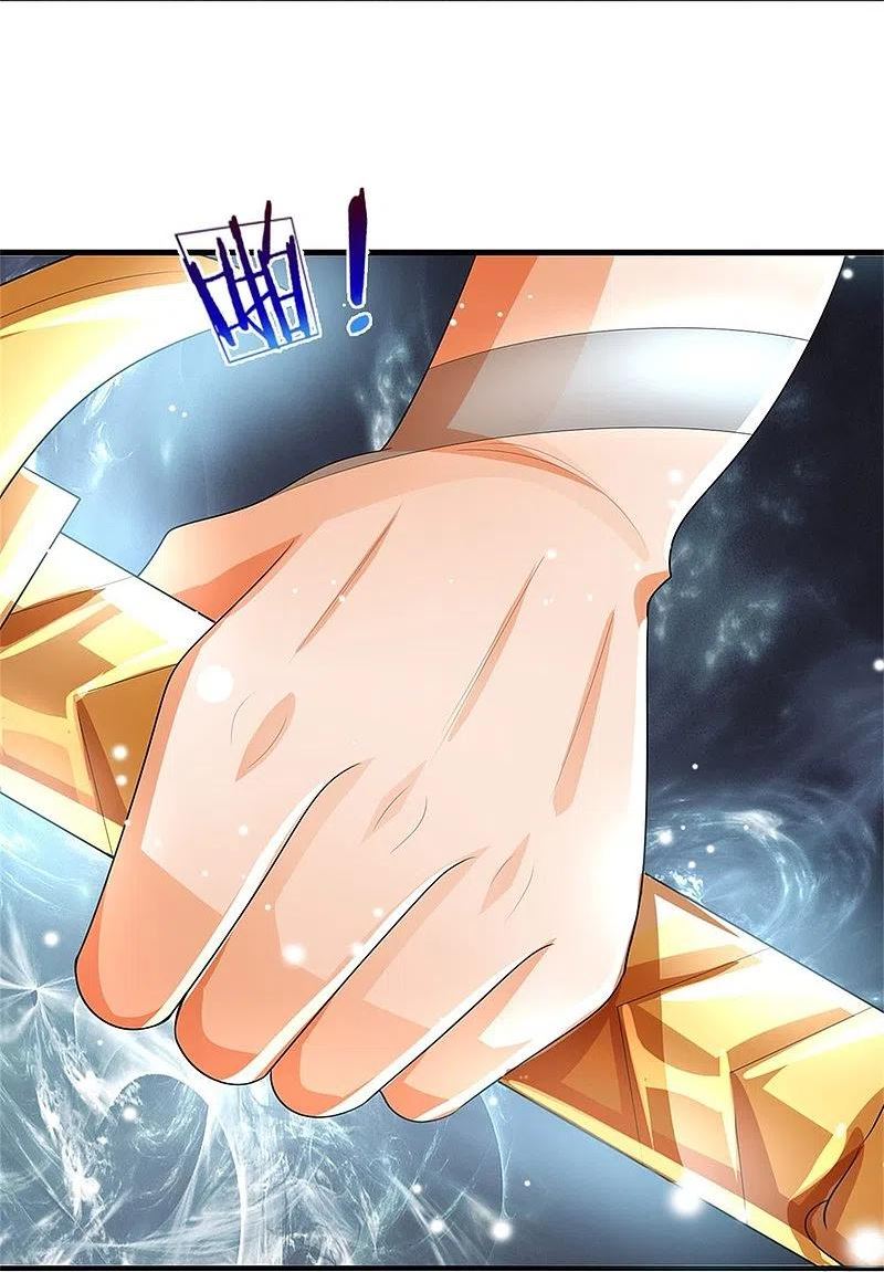 第518话 我不玩了！4