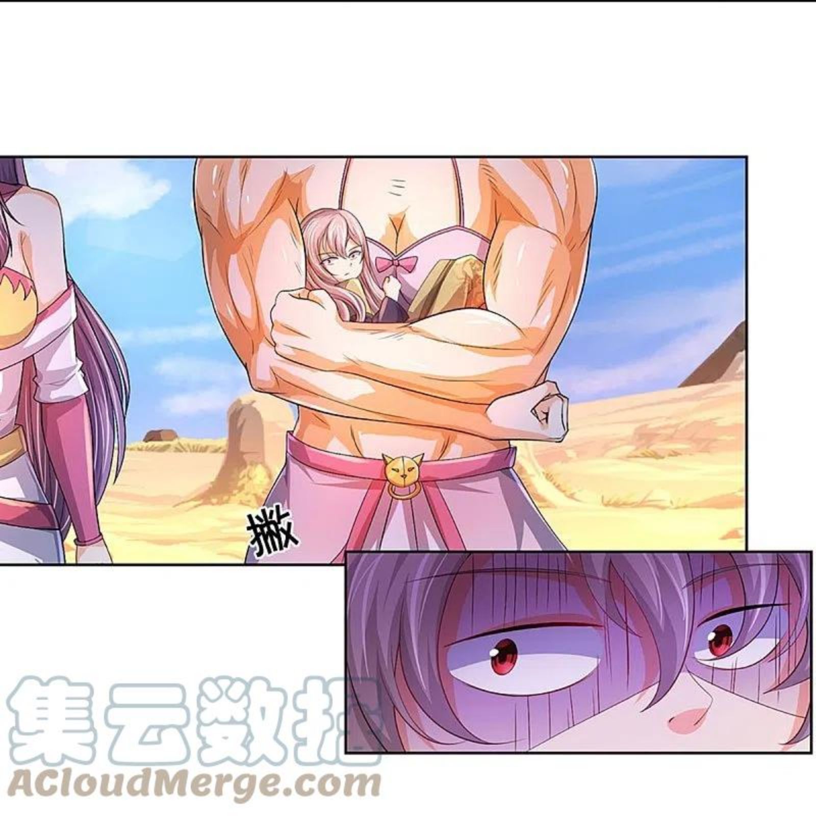 神武天尊漫画,第438话 柳树成精5图