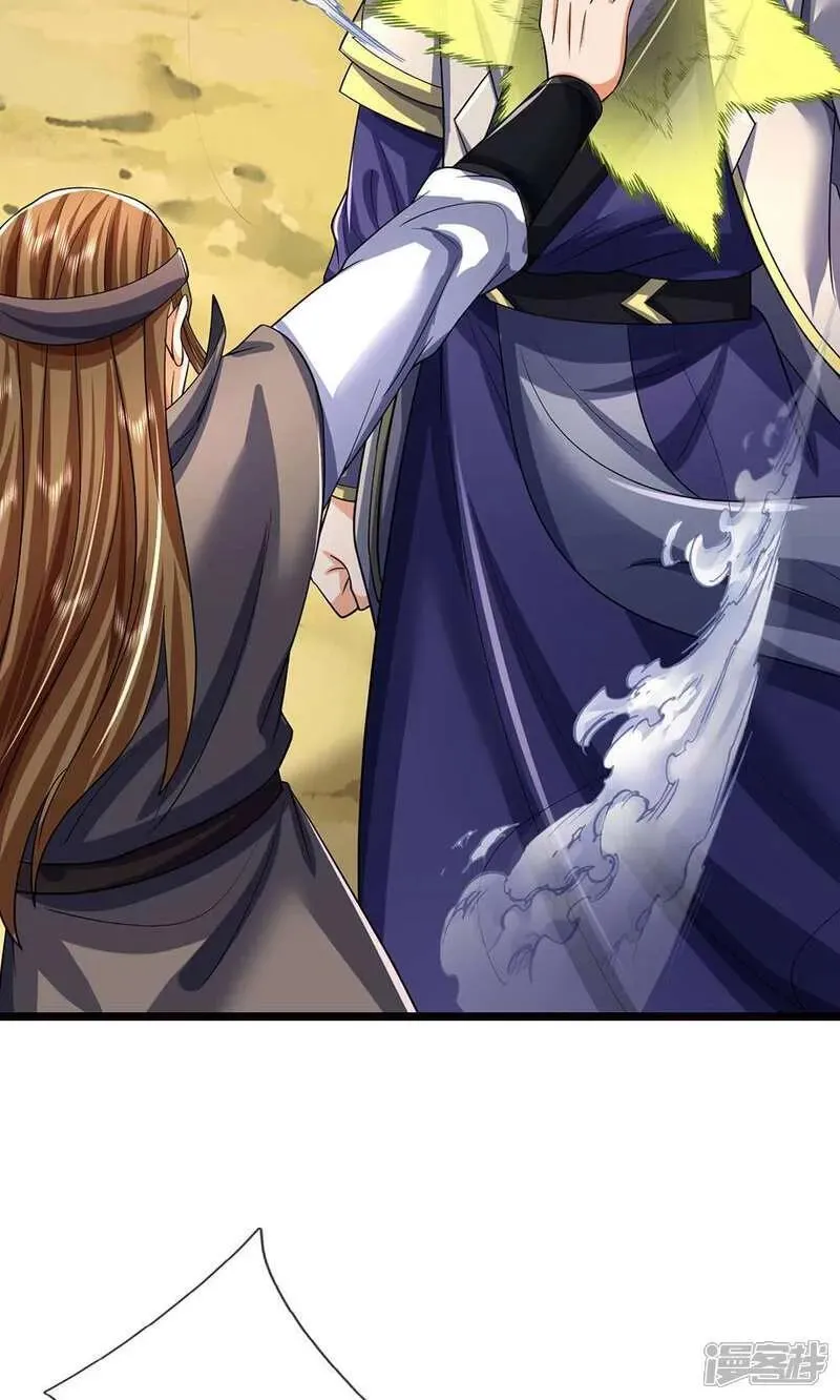 神武天尊结局漫画,第708话 阻扰我狂扫玄神天林的人？5图