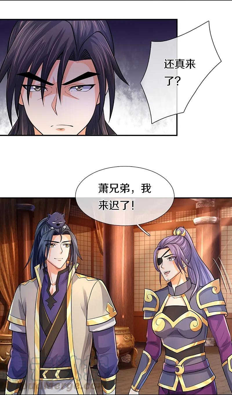 第350话 势均力敌4