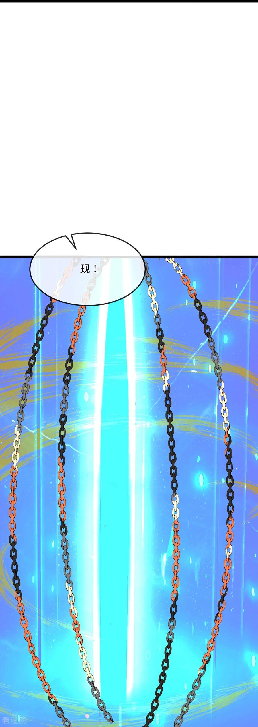 第816话 穿越时空之门，前往深空战场3
