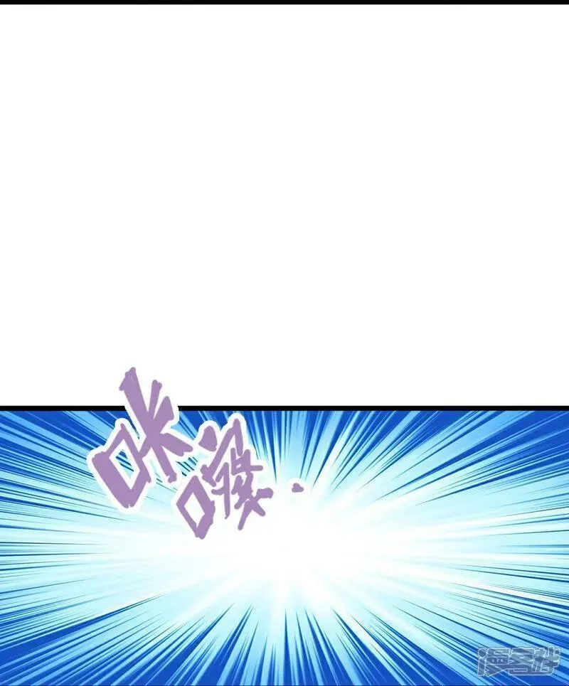 第610话 与红甲战1