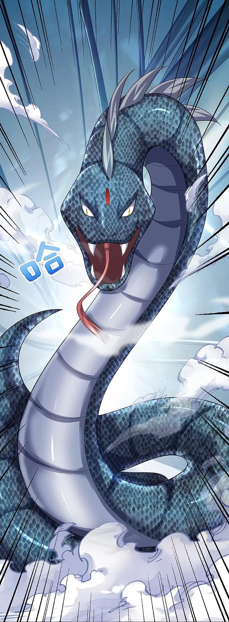 第467话 召唤秘术2