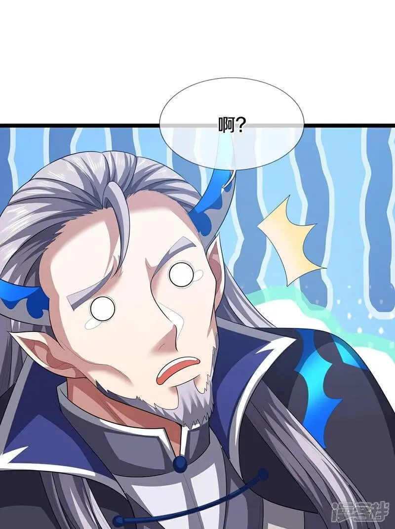 第690话 我们胜了3