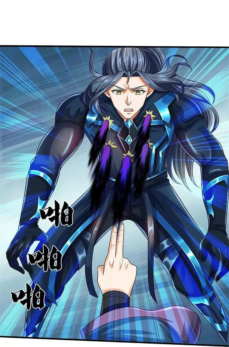 第570话 触之即死3