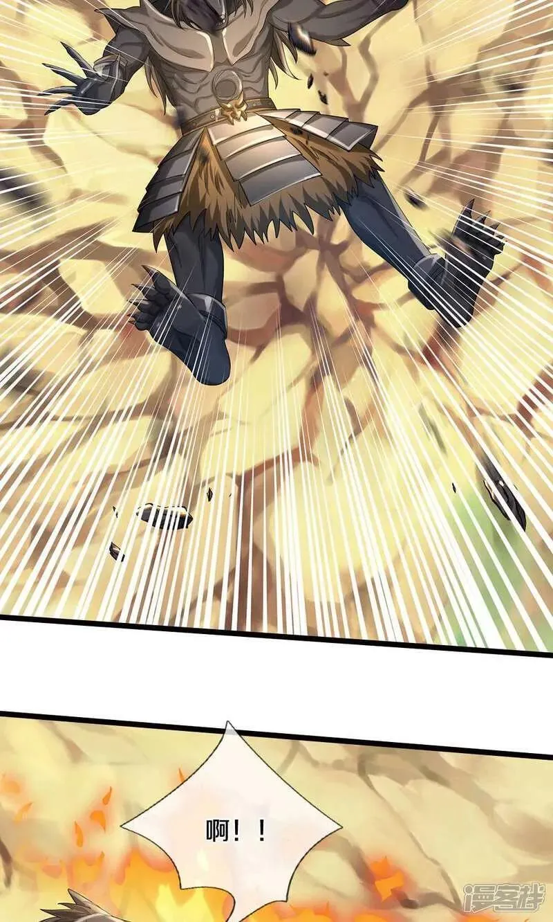 神武天尊漫画,第711话 这种事情，很复杂吗？4图