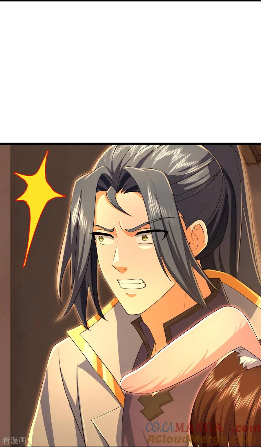 第825话 画皮对战金面4