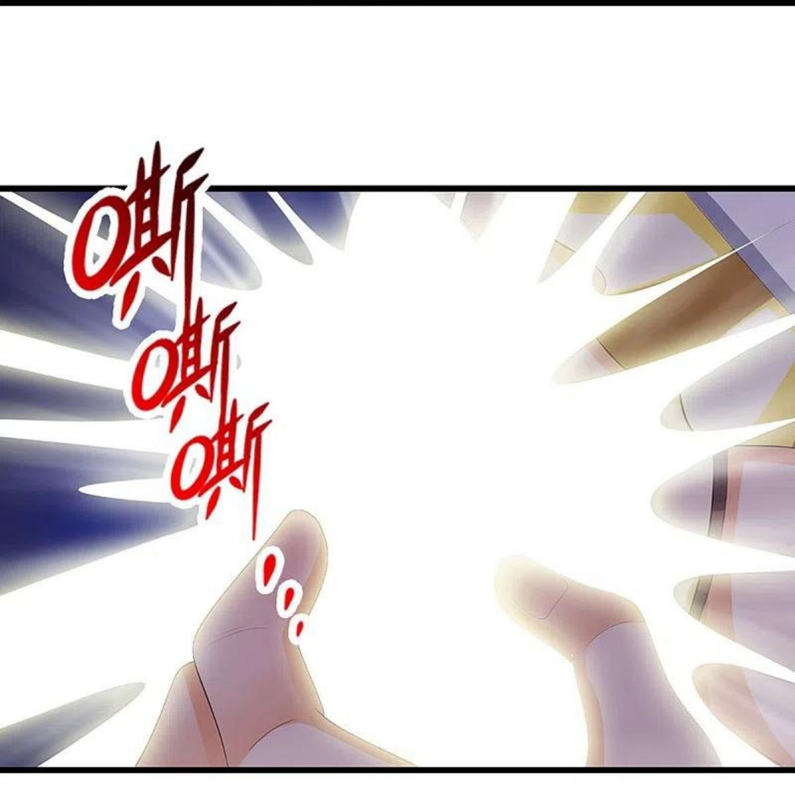 神武天尊漫画,第428话 毫无招架之力3图