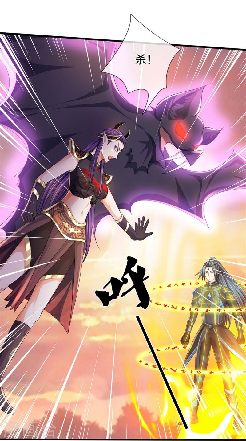 第512话 轮到你们了0
