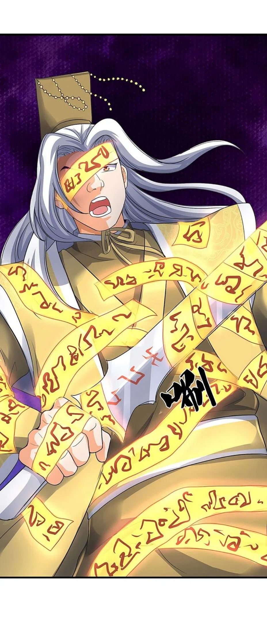 神武天尊漫画,第430话 空间崩碎2图