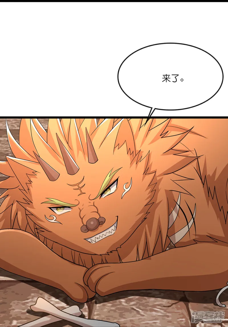 第758话 精血到手又生变故4