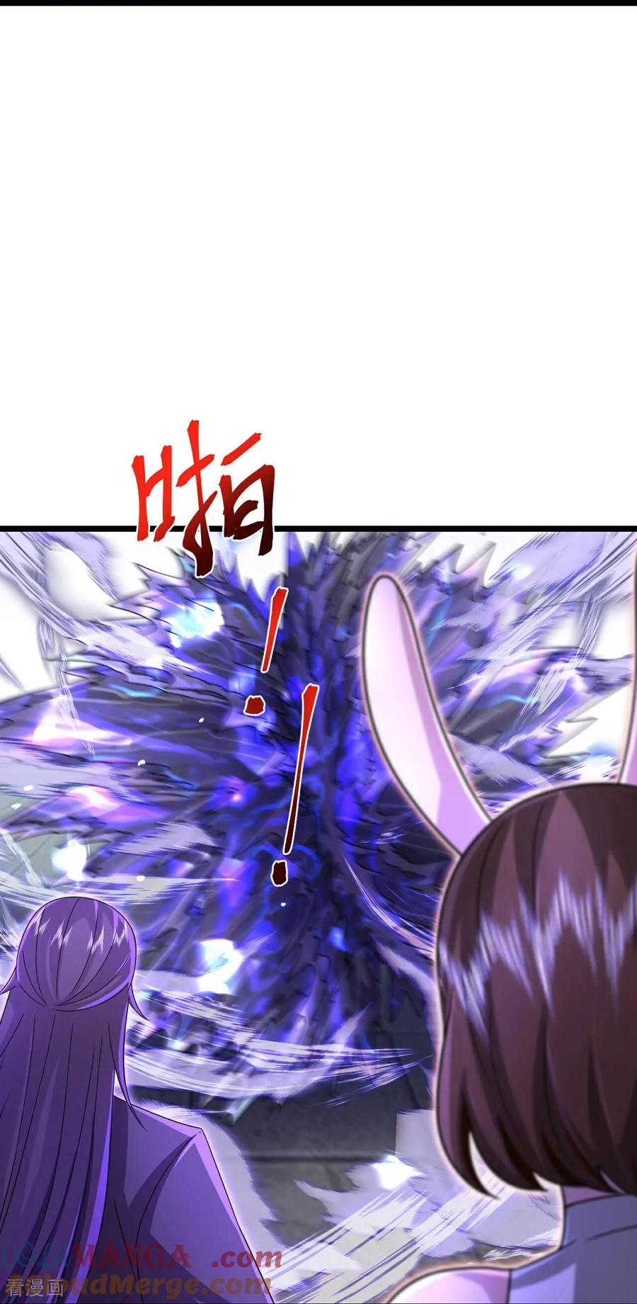 第829话 前有画皮，后有黄泉4