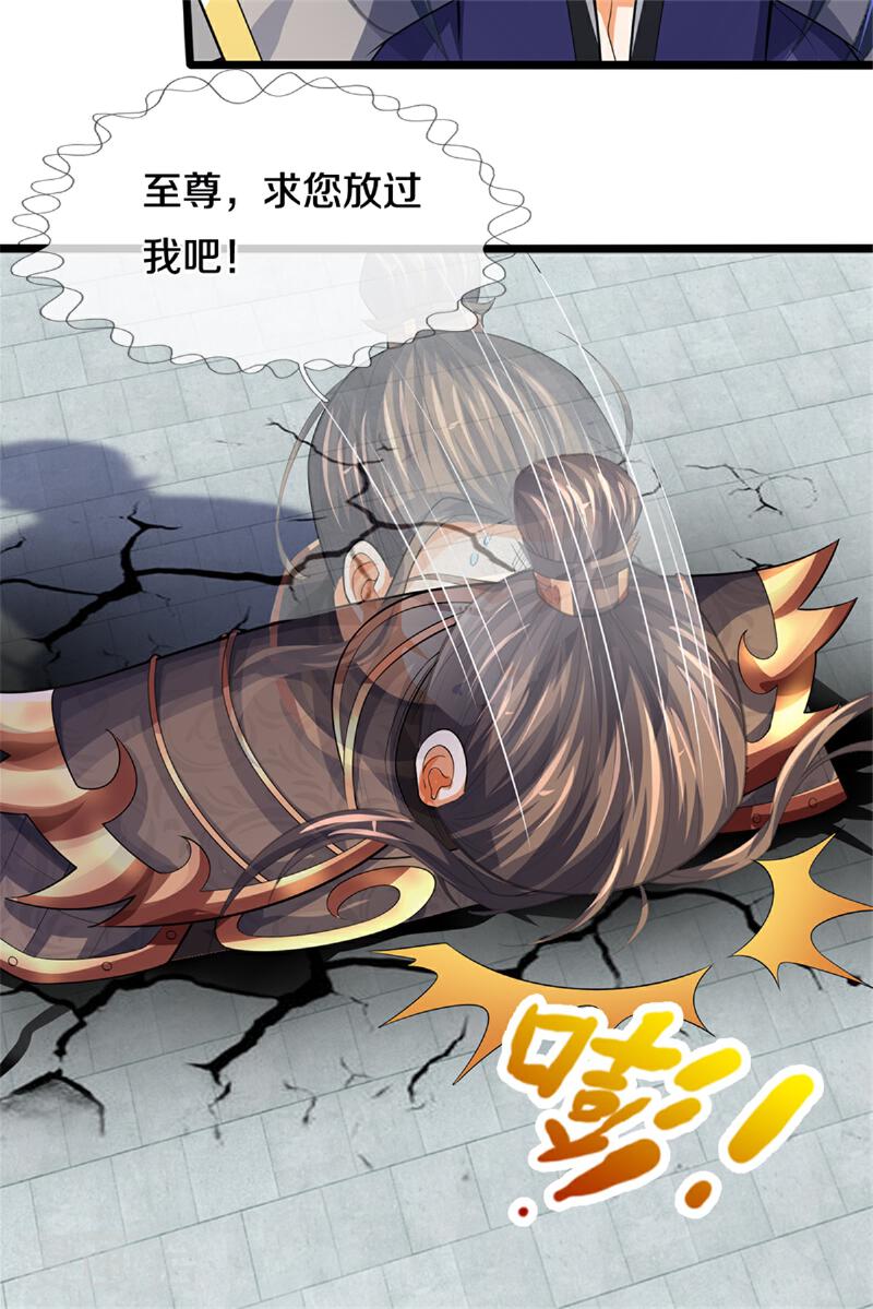 第564话 要战便战，一致对外3