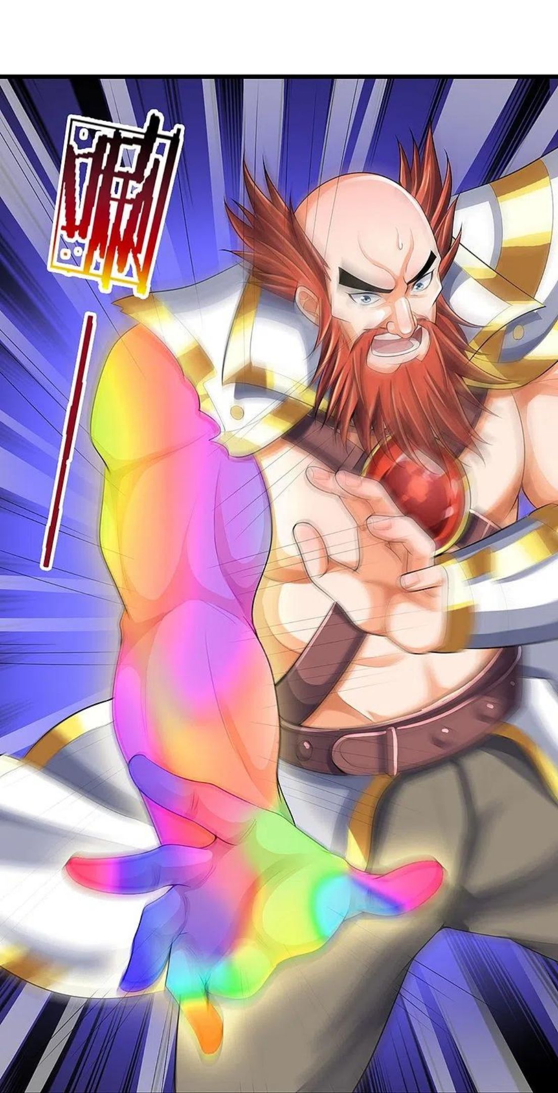 神武天尊漫画,第428话 毫无招架之力4图