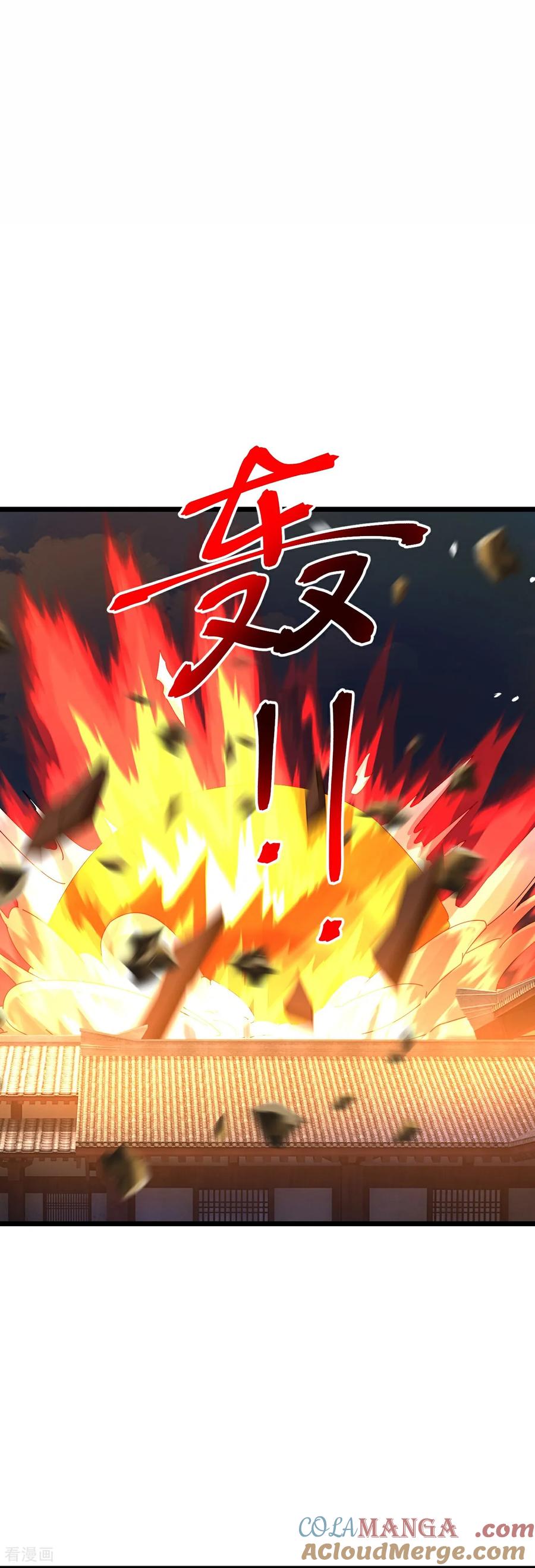 神武天尊大结局是啥漫画,第895话 大道之力，奇妙无穷3图