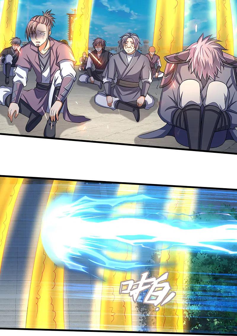 神武天尊大结局是啥漫画,第321话 赵家已灭4图