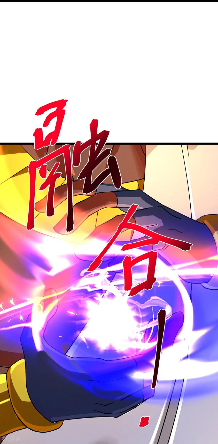 第899话 打破大道，打破神话1