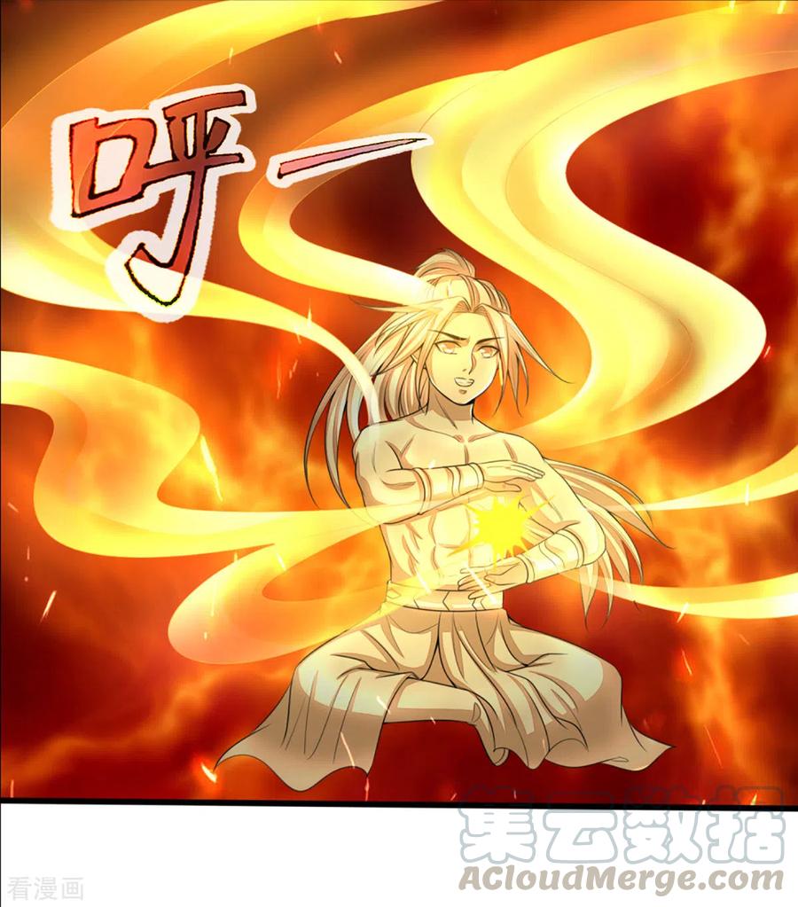 神武天尊结局漫画,第298话 凶相毕露5图