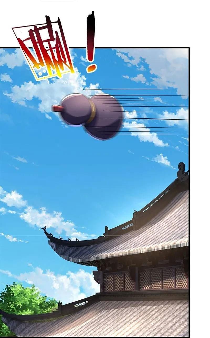 第554话 雷神禁令4