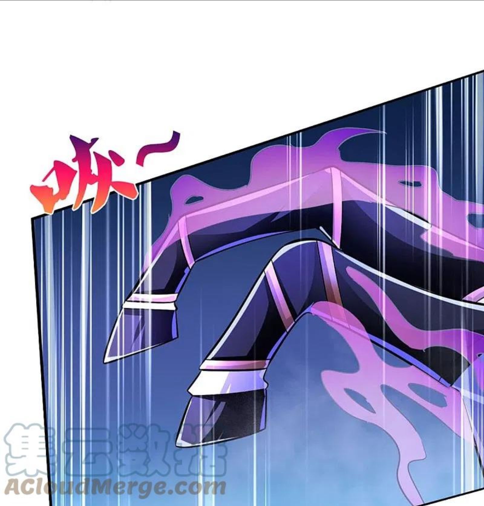 神武天尊漫画,第440话 不太好的记忆5图