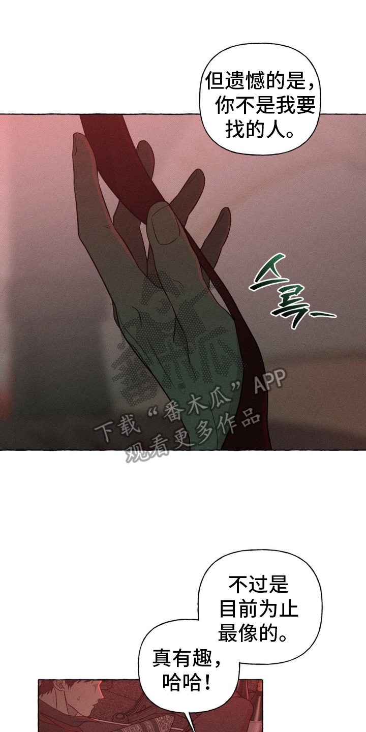第63话0