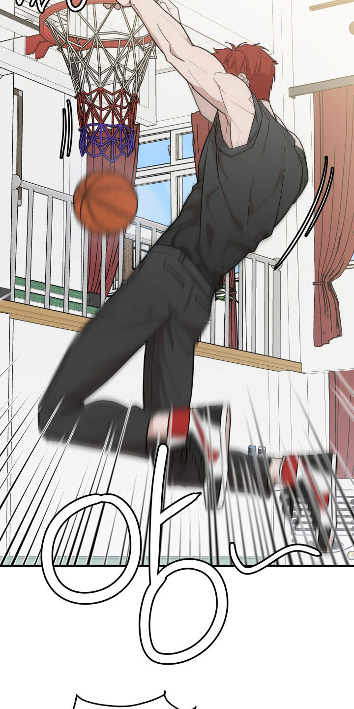 被不良缠上漫画免费阅读下拉式免费漫画漫画,第46话5图