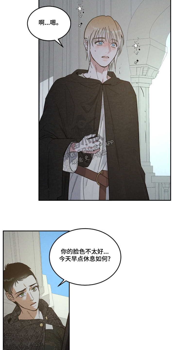 第96话0